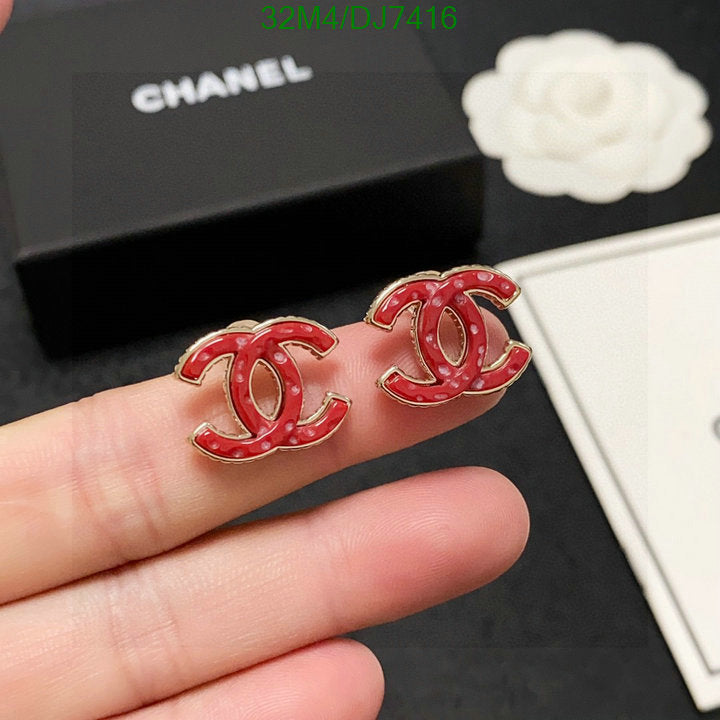 SAMC - CHL Jewelry - 066