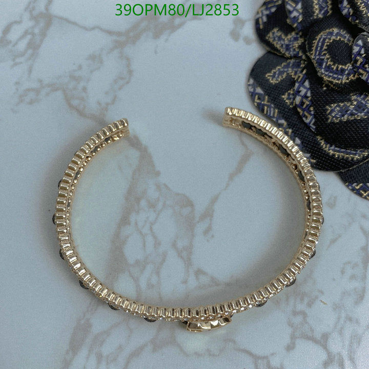 SAMC - CHL Jewelry - 1207