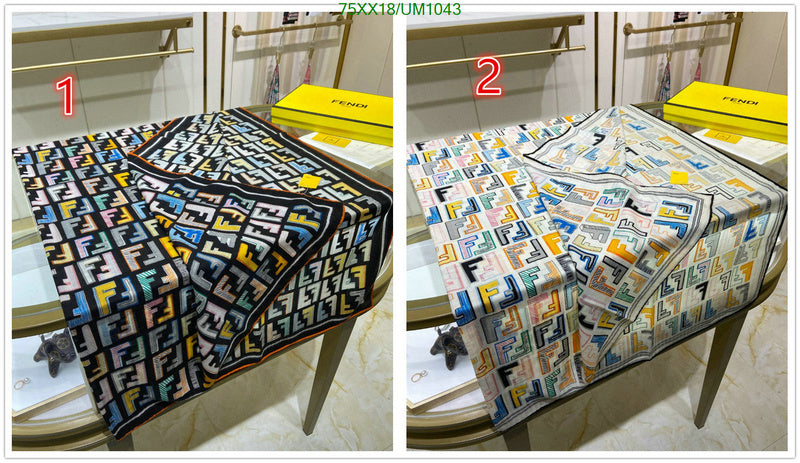 SAMC - FDE Scarves - 071
