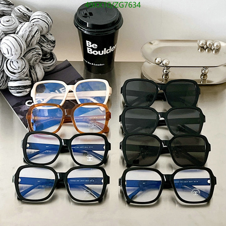 SAMC - CHL Glasses - 458