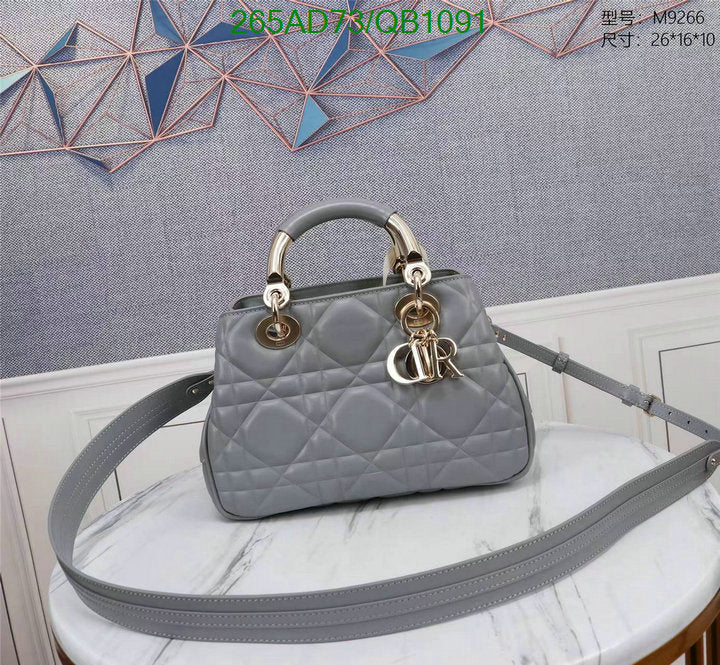 SAMCC - DOR Bags - 1489