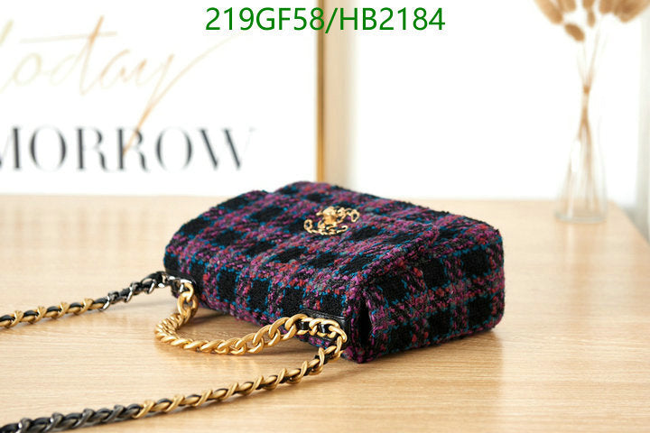 SAMC - CHL Bags - 257