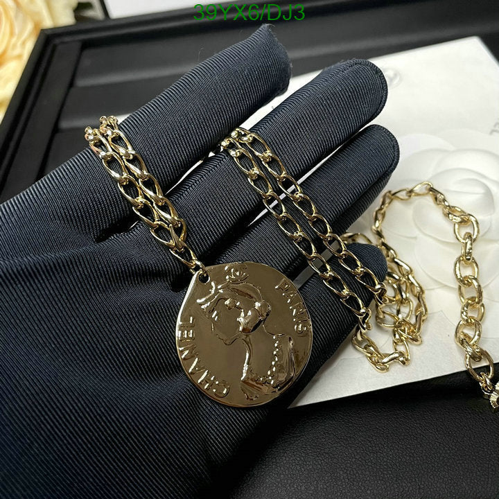 SAMC - CHL Jewelry Necklace - 104