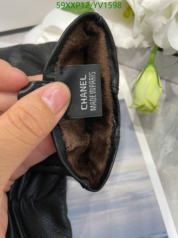 SAMC - CHL Gloves - 269