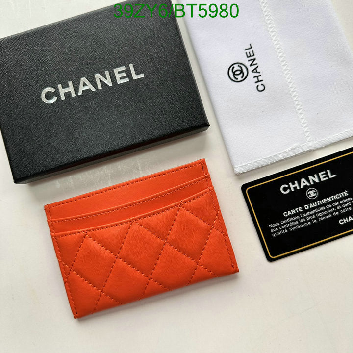 SAMC - CHL Wallets - 105