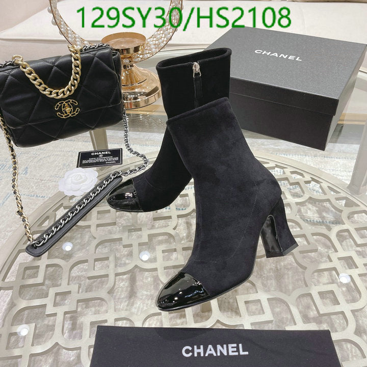 SAMC - CHL Women Boots - 026