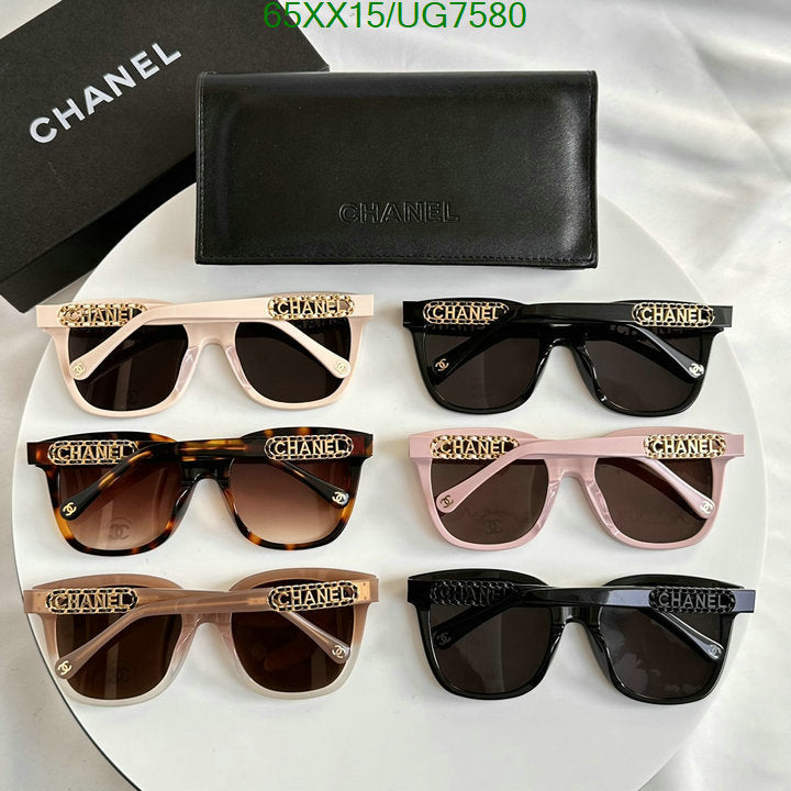 SAMC - CHL Glasses - 202