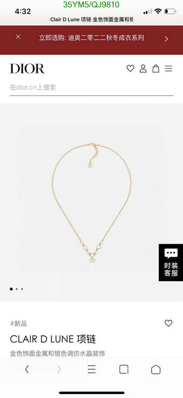 SAMC - DOR Jewelry - 153