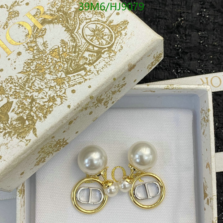 SAMC - DOR Jewelry - 195
