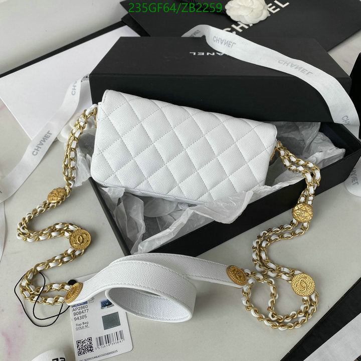SAMC - CHL Bags - 677