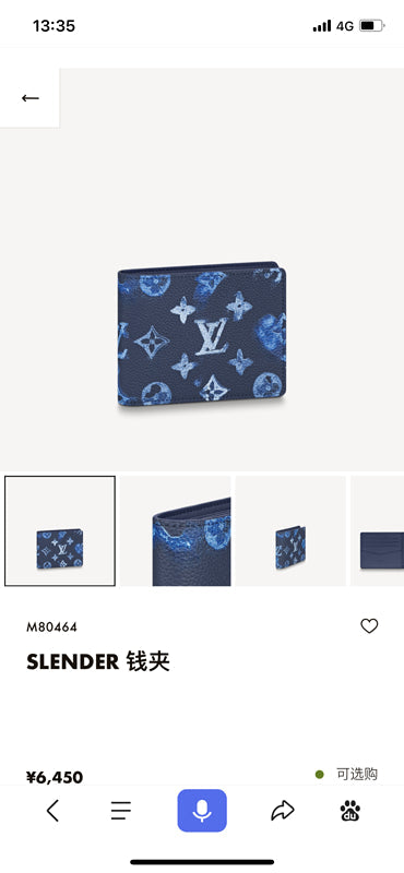 Glami- Glami- Lu-Vi bags - 3312
