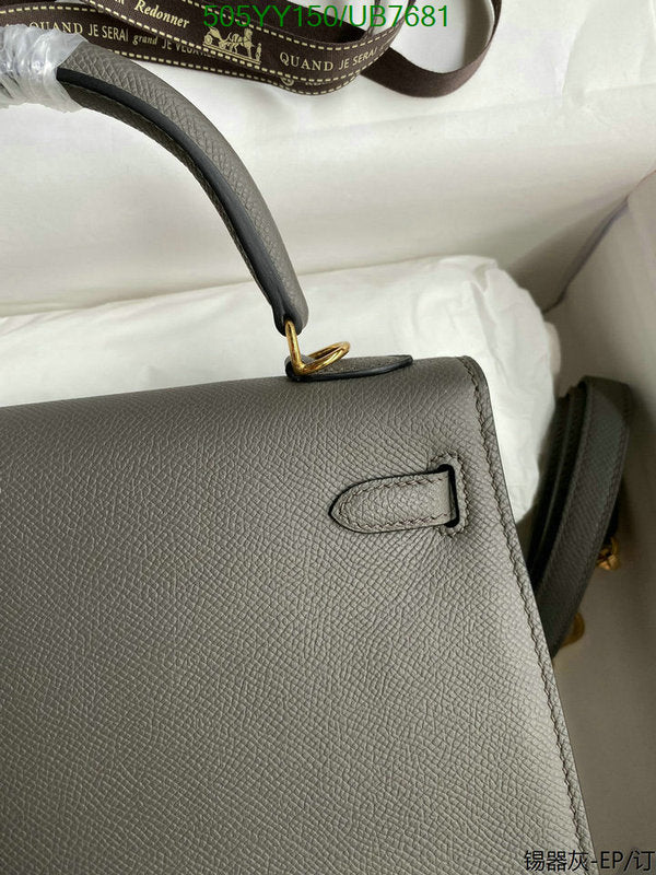 SAMC - HMS Bags - 327