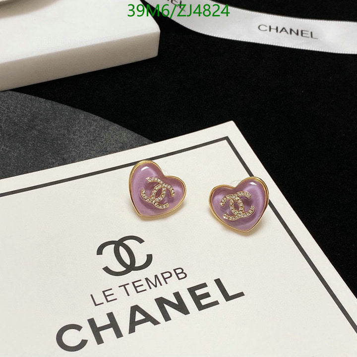 SAMC - CHL Jewelry - 1048