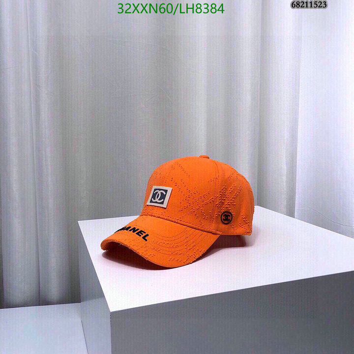 SAMC - CHL Caps & Hats - 450