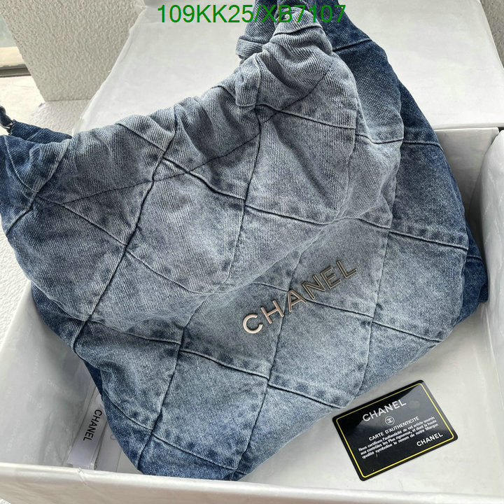 SAMC - CHL Bags Handbags - 126