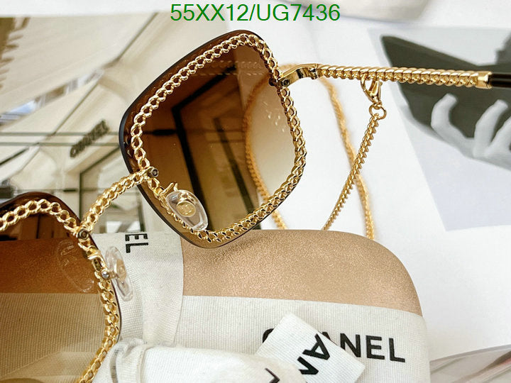 SAMC - CHL Glasses - 237