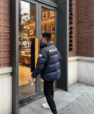 SAMC - Mix Jackets - 682