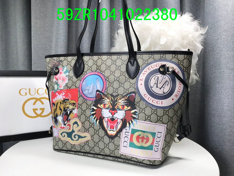 Glami Fashion - GCI Bags - 11023