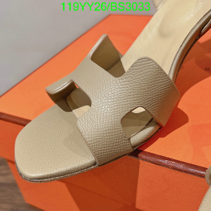 SAMC - HMS Women Shoes - 114