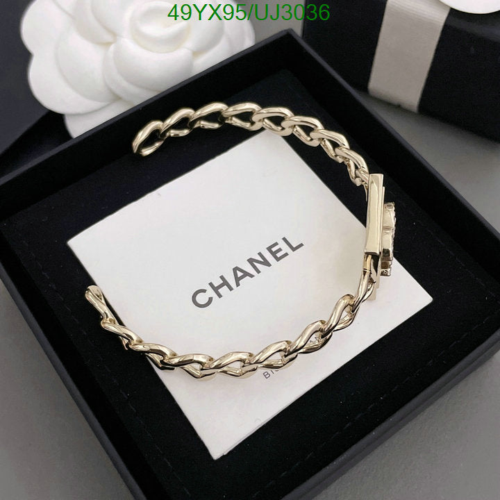 SAMC - CHL Jewelry - 800