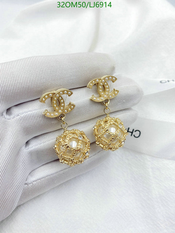 SAMC - CHL Jewelry - 1176