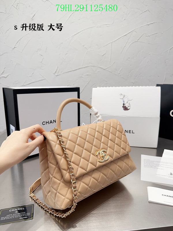 Glami - CHL Bags - 1817