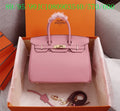 Glami - HMS Bags - 1248