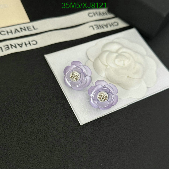 SAMC - CHL Jewelry Earrings - 496