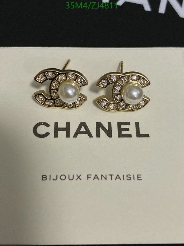 SAMC - CHL Jewelry - 1077