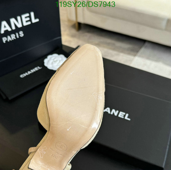 SAMC - CHL Women Shoes Ballet - 012