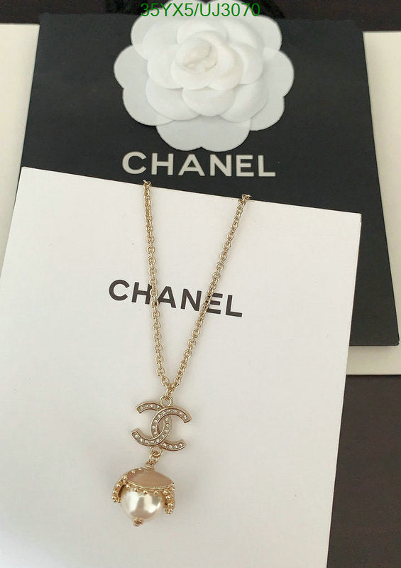 SAMC - CHL Jewelry Necklace - 153