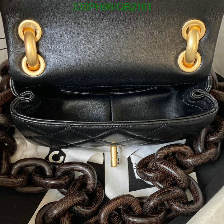 SAMC - CHL Bags - 484