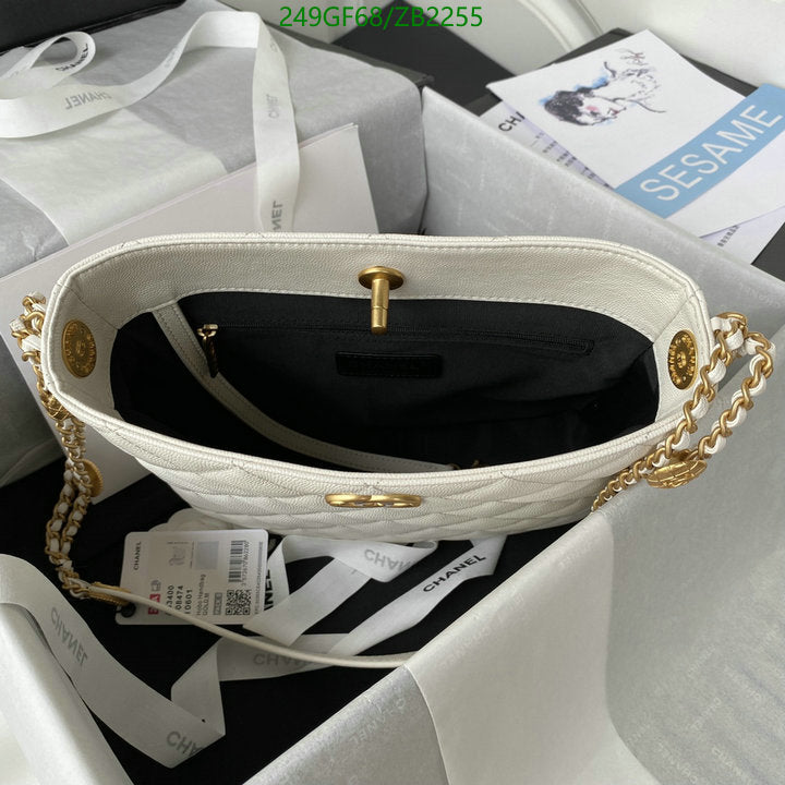 SAMC - CHL Bags - 664