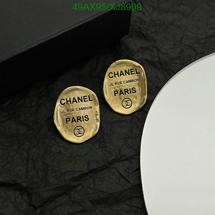 SAMC - CHL Jewelry - 1131