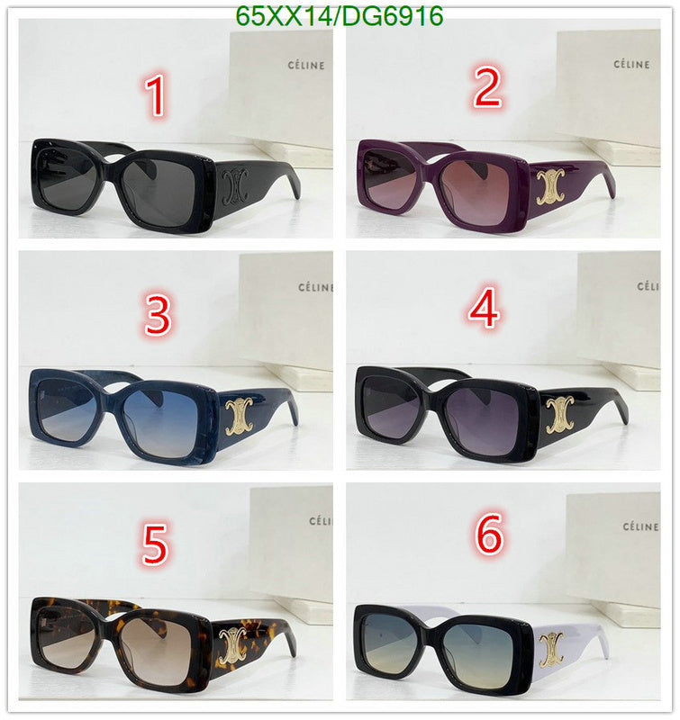 SAMC - COL Glasses - 019