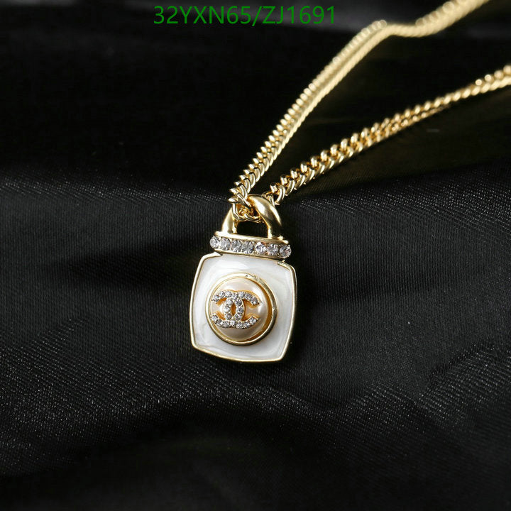 SAMC - CHL Jewelry Necklace - 288