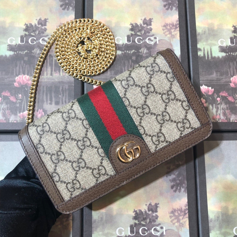 GUI2 Bags - Luxurious Bags  1437