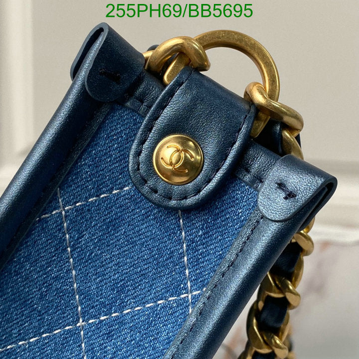 SAMC - CHL Bags - 958