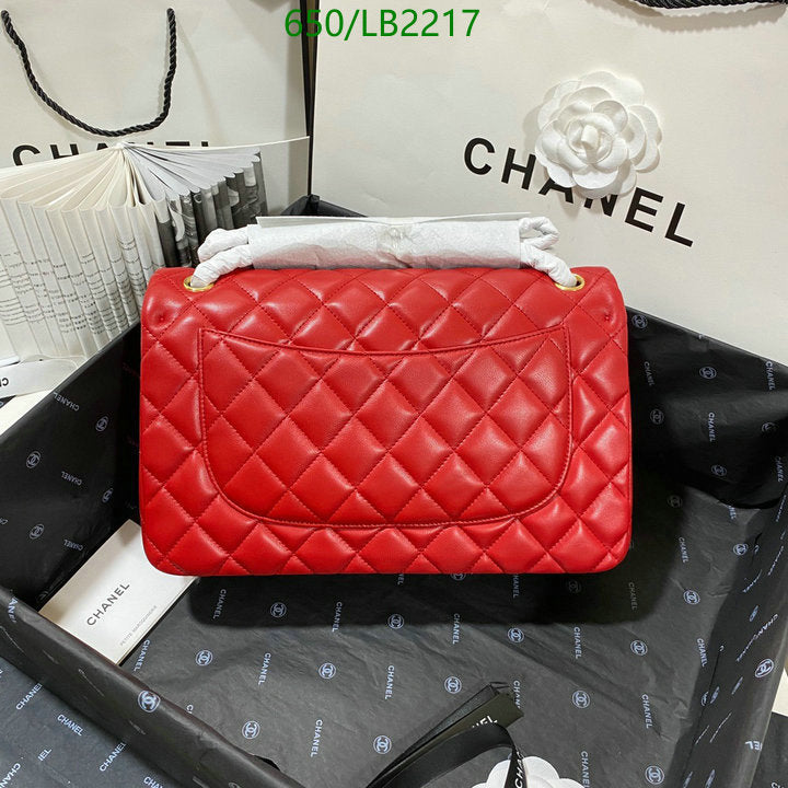 SAMC - CHL Bags - 935