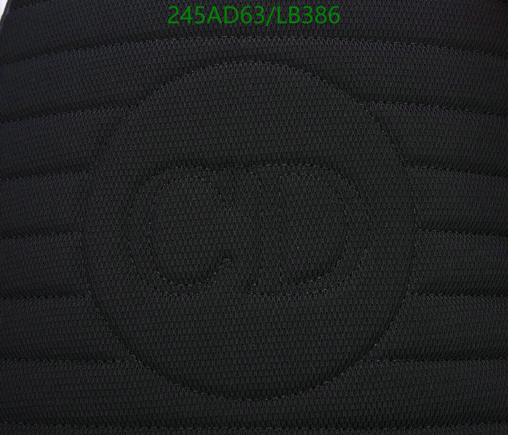 SAMCC - DOR Bags - 1370