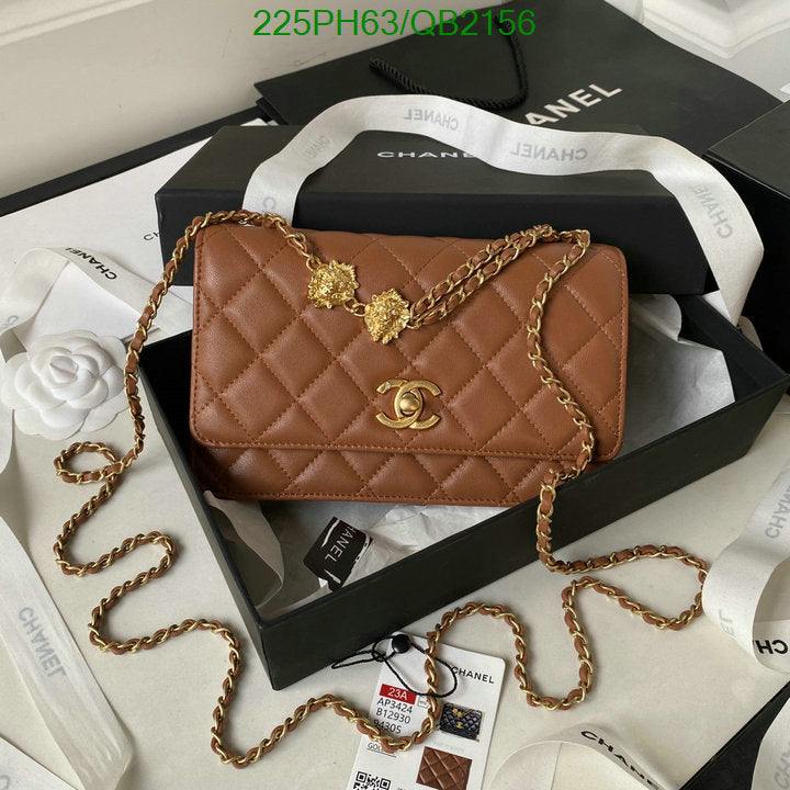 SAMC - CHL Bags - 479