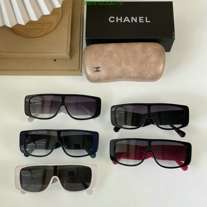 SAMC - CHL Glasses - 468