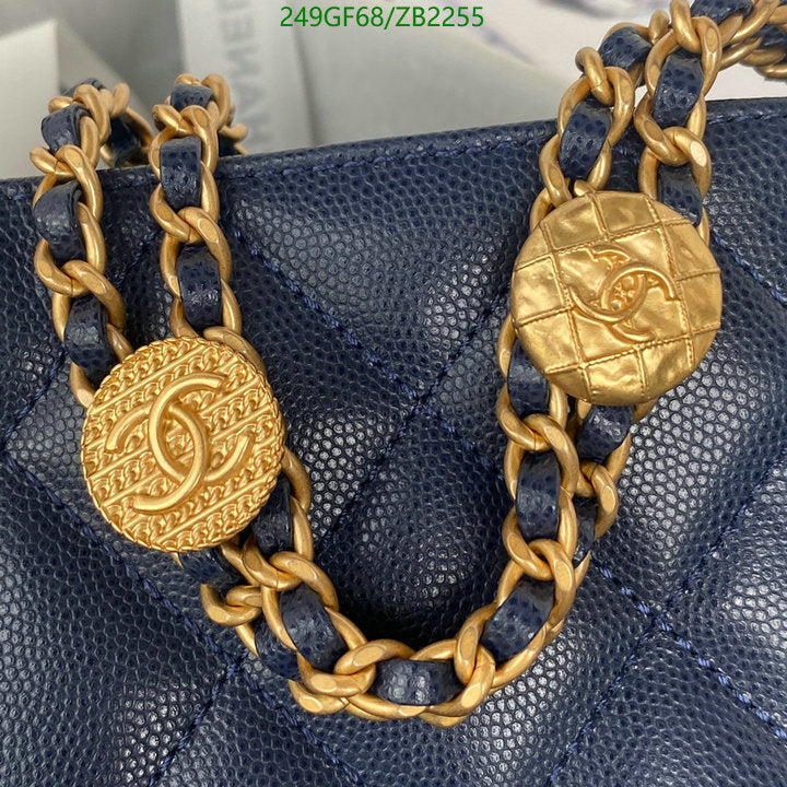 SAMC - CHL Bags - 664