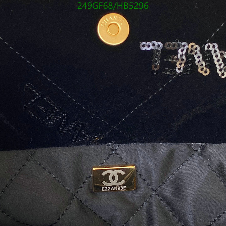 SAMC - CHL Bags - 168