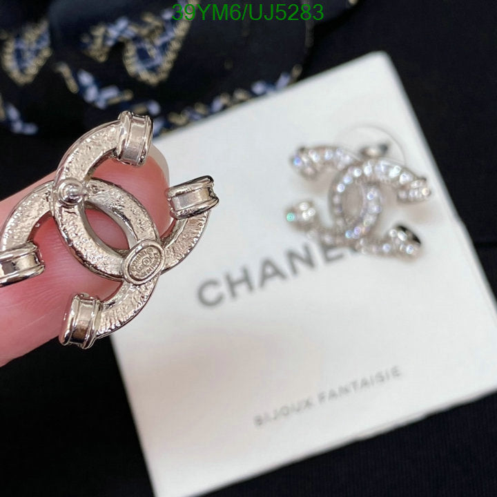 SAMC - CHL Jewelry Earrings - 189