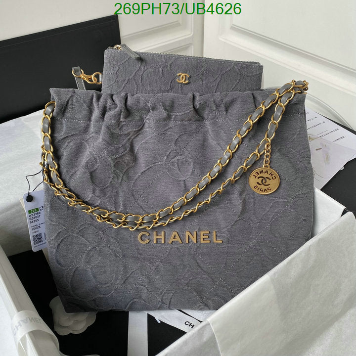 SAMC - CHL Bags - 309