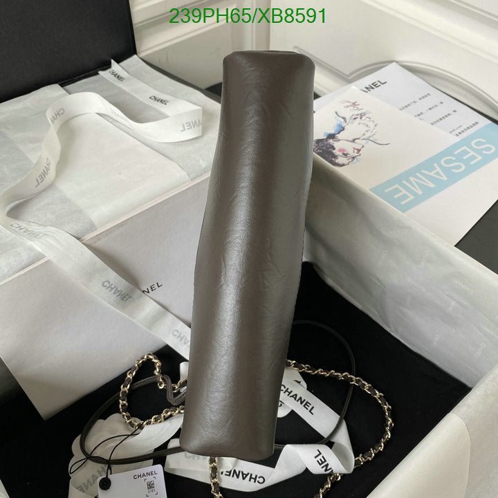 SAMC - CHL Bags - 771