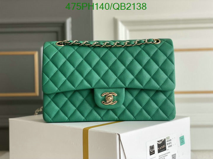 SAMC - CHL Bags - 506