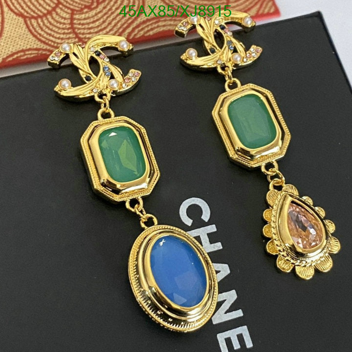 SAMC - CHL Jewelry Earrings - 558