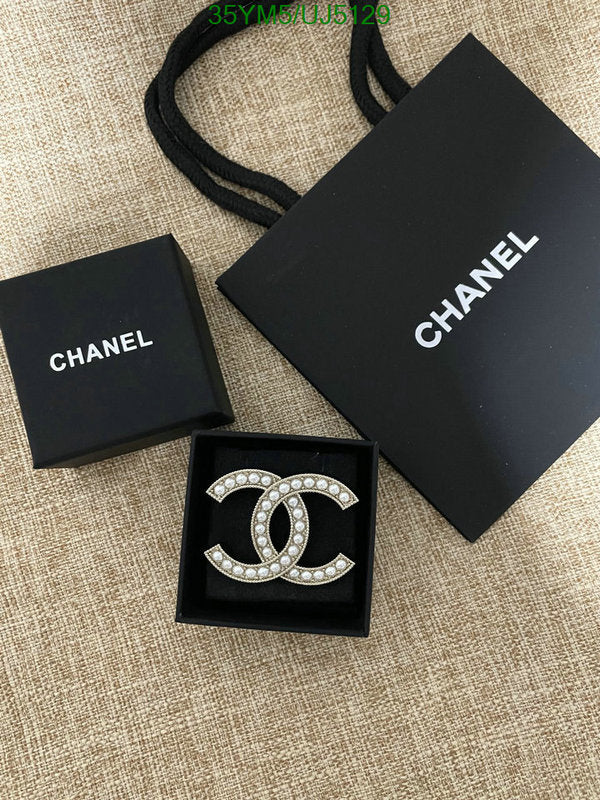 SAMC - CHL Jewelry Brooch - 107